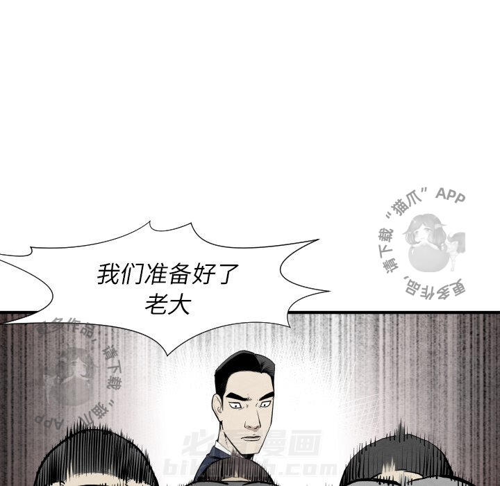 第31话 3136