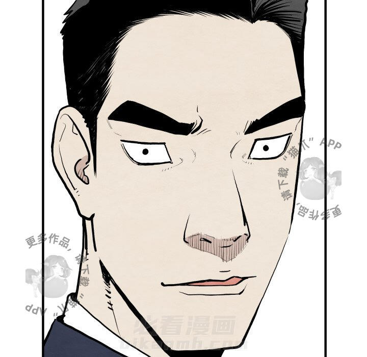 第31话 3138