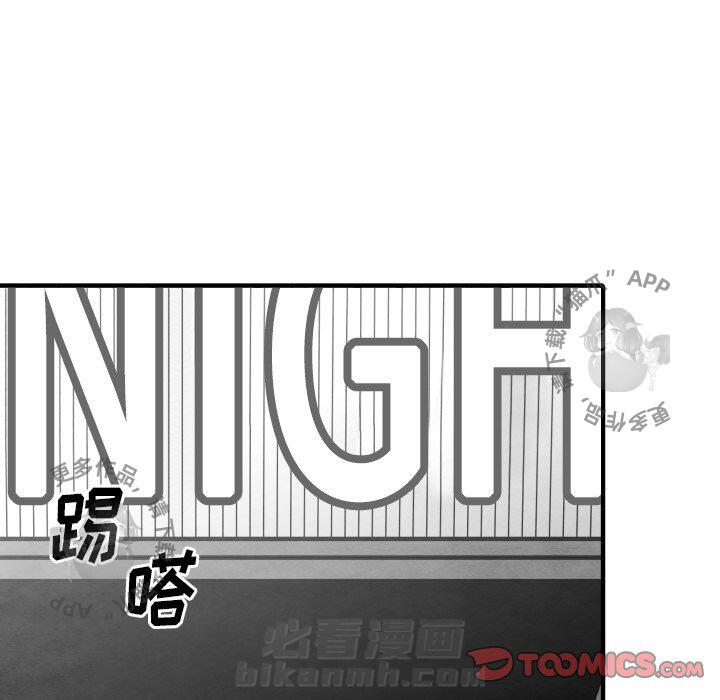第31话 3141