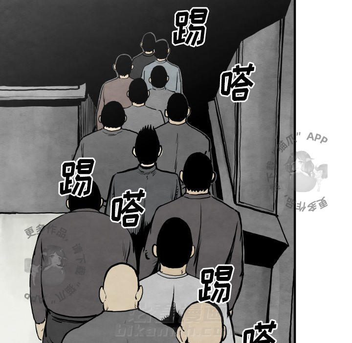 第31话 3142