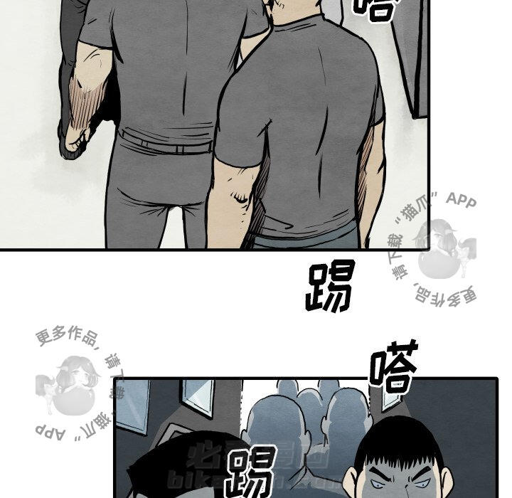第31话 3143