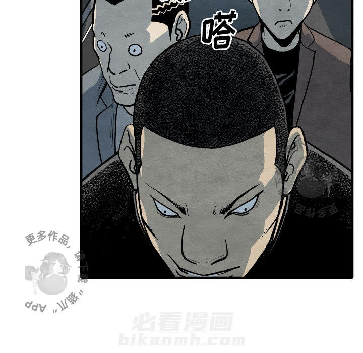第31话 3144