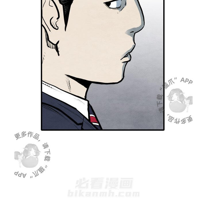 第31话 3146