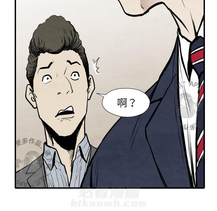 第31话 3148
