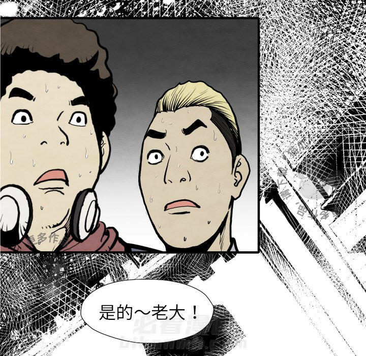 第31话 315
