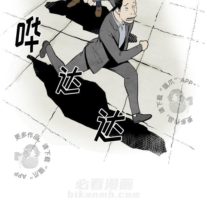 第31话 3150