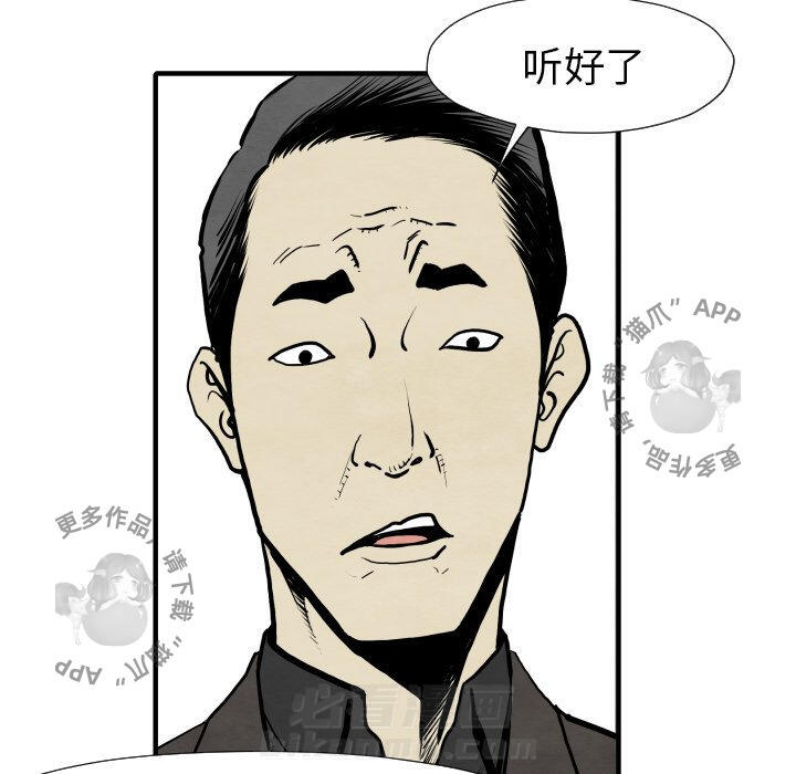 第31话 3152