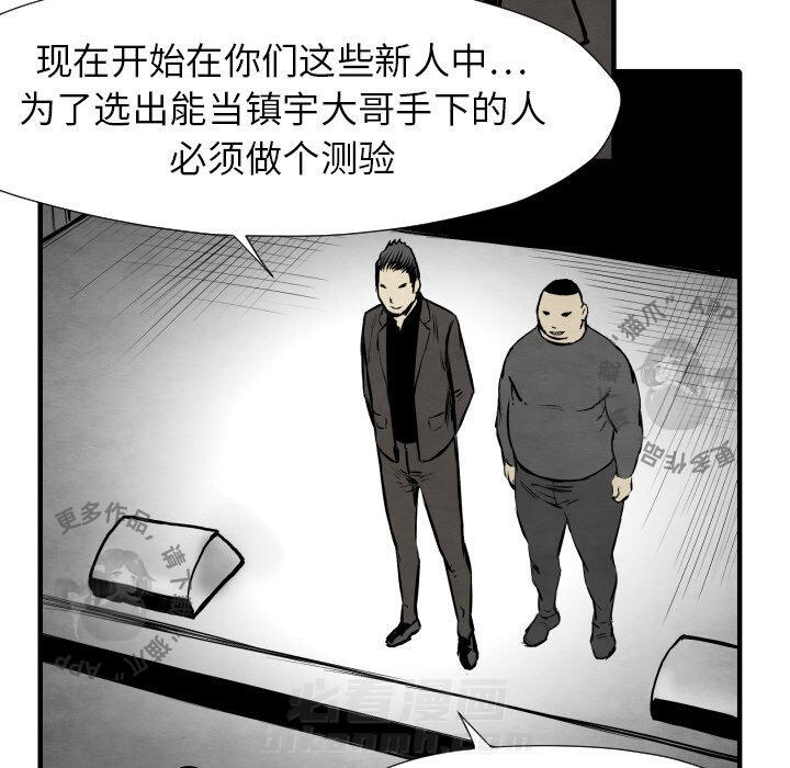 第31话 3153