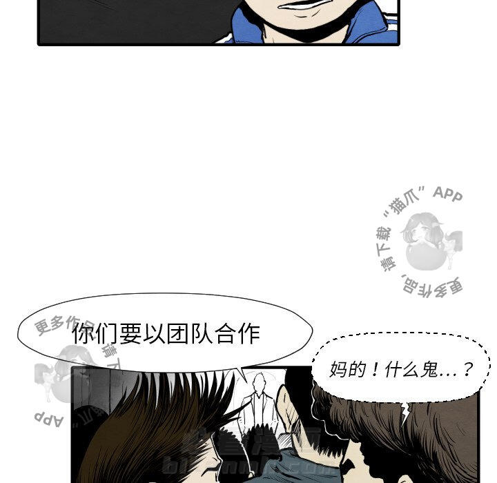 第31话 3155