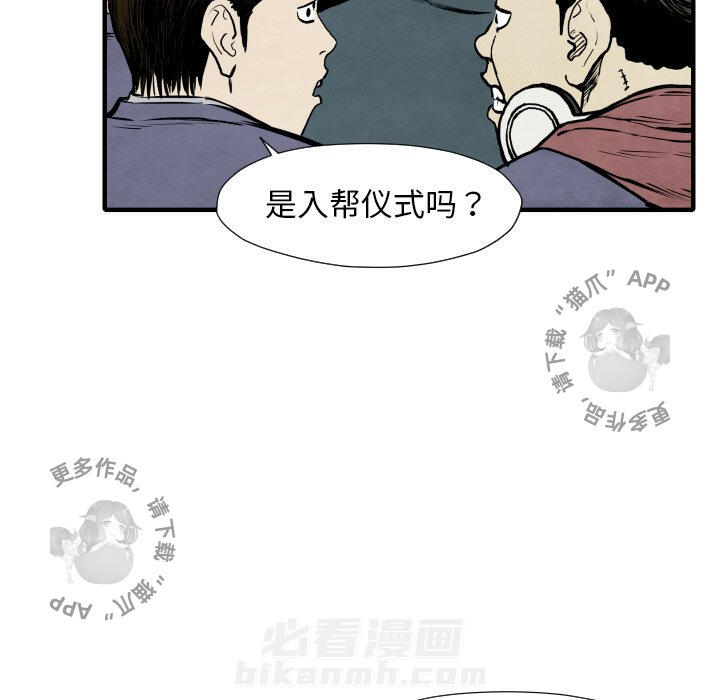 第31话 3156