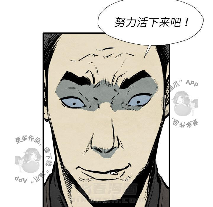 第31话 3157