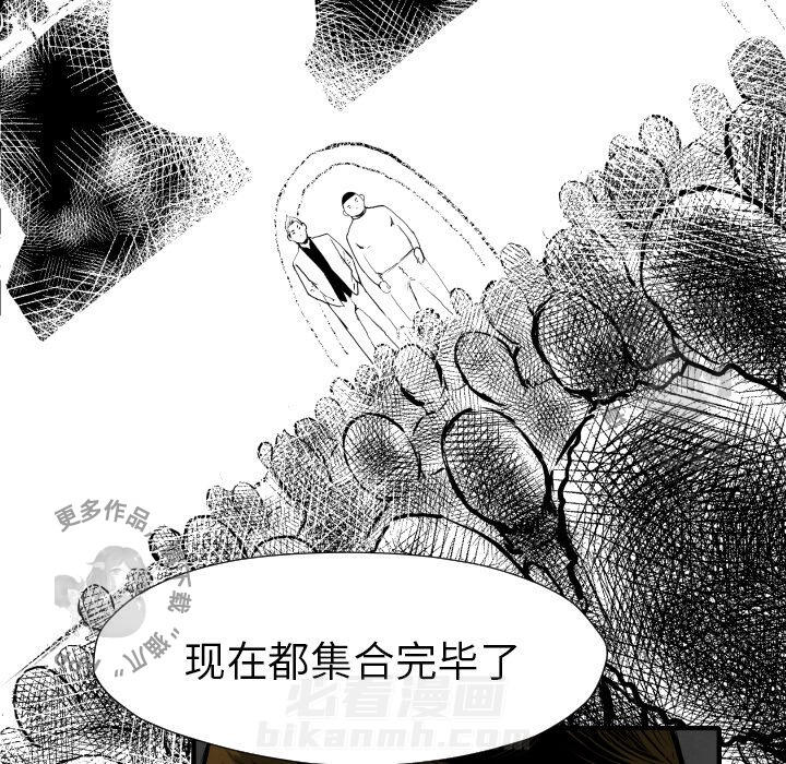 第31话 316