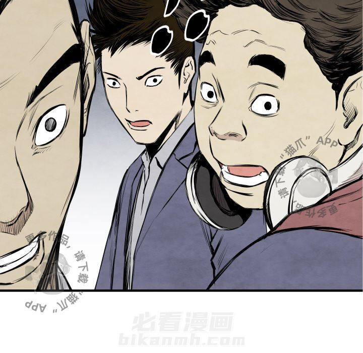 第31话 3162