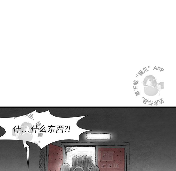 第31话 3163
