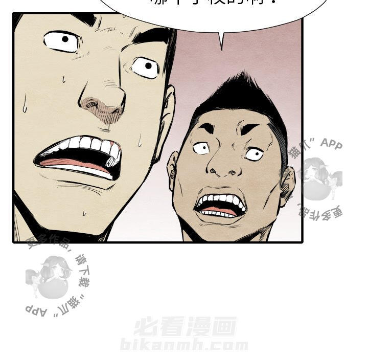 第31话 3168