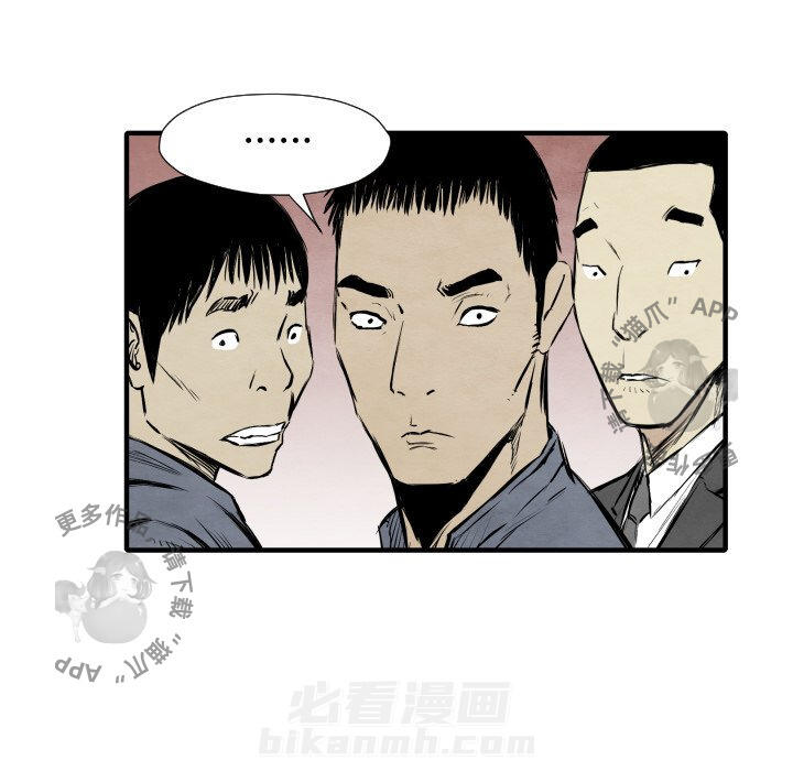 第31话 3169