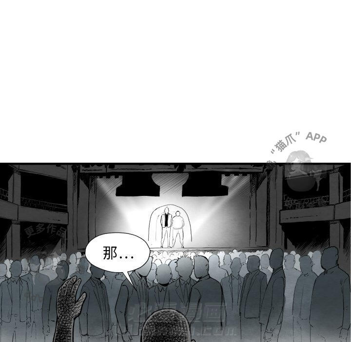第31话 3170