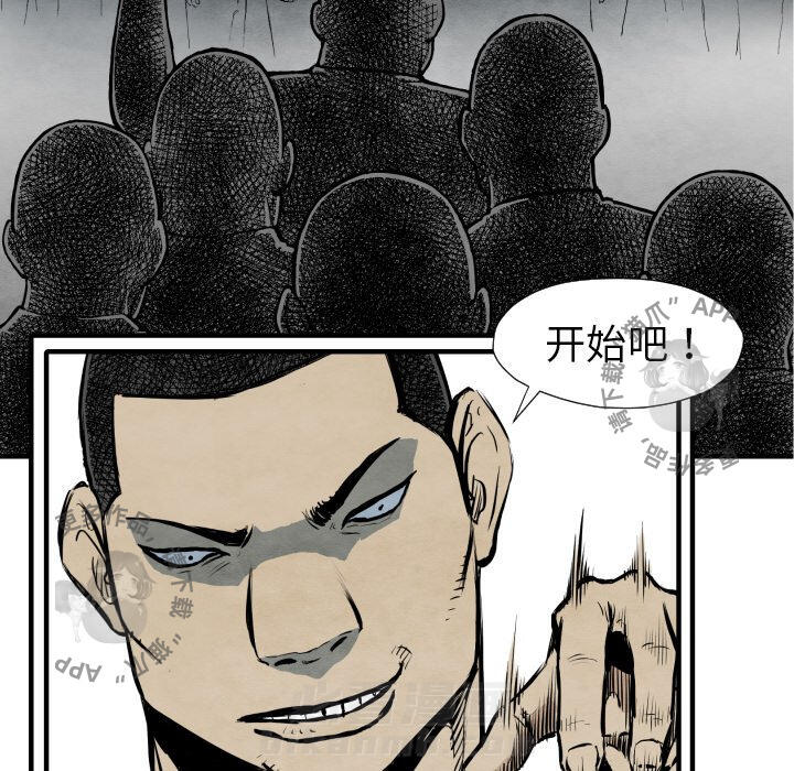 第31话 3171