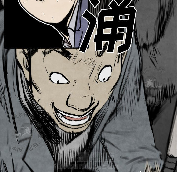 第31话 3174