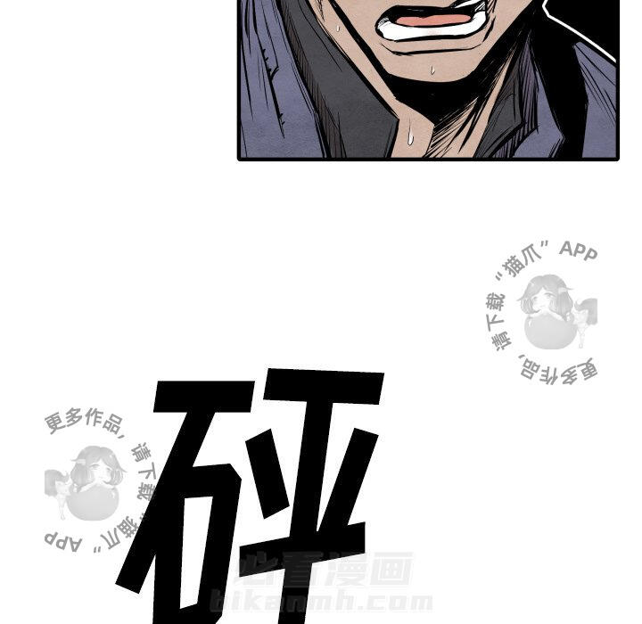 第31话 3176