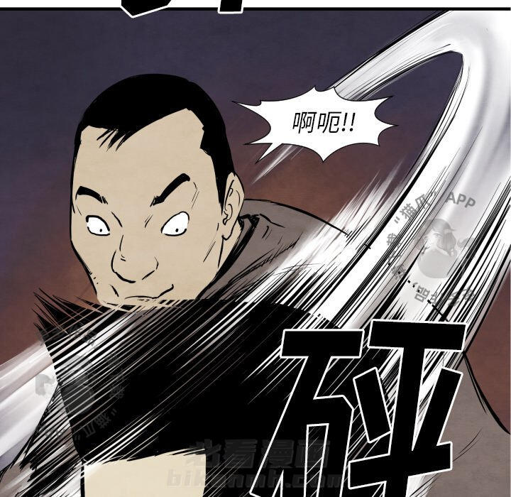 第31话 3177