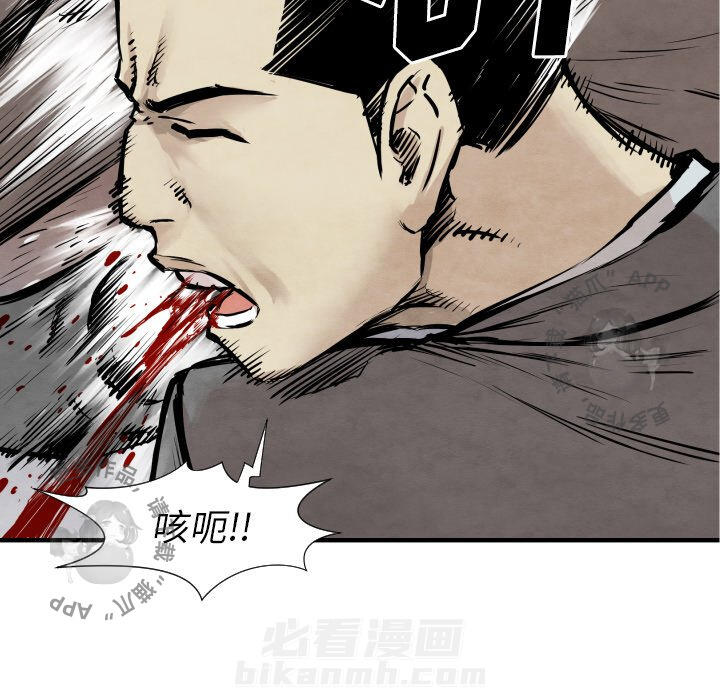 第31话 3178