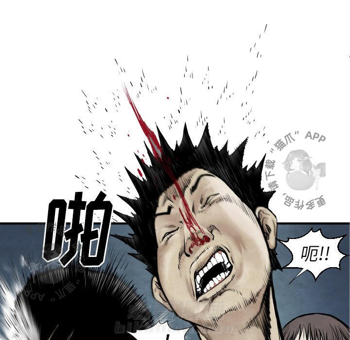 第31话 3179