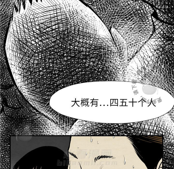第31话 318