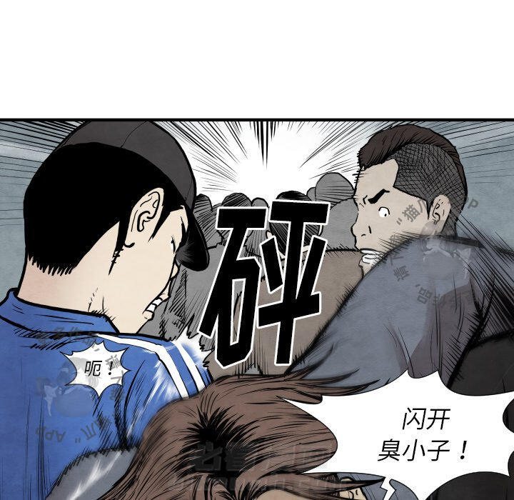 第31话 3183
