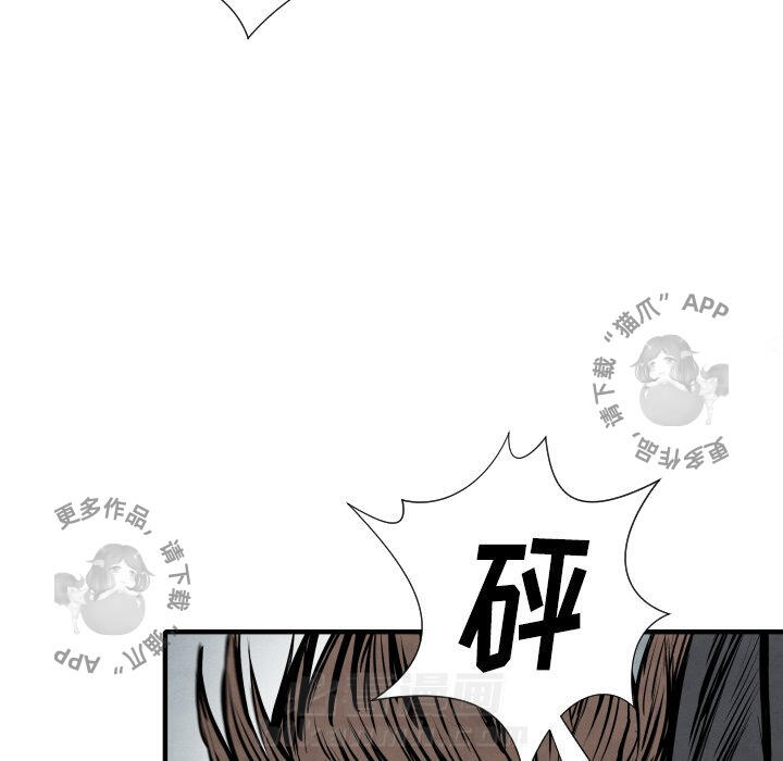 第31话 3185