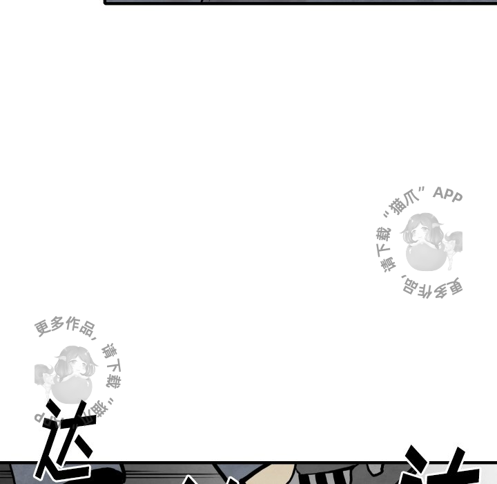 第31话 3187