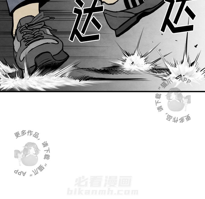 第31话 3188