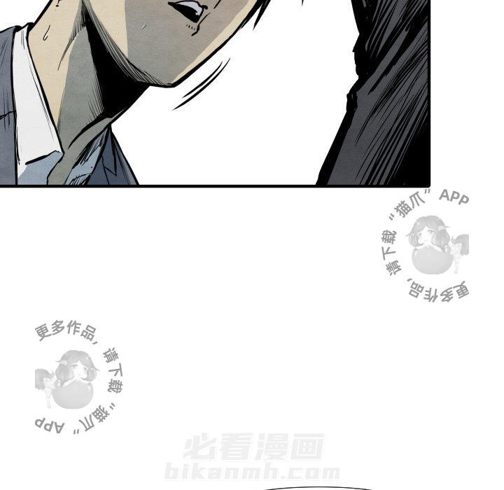 第31话 3190