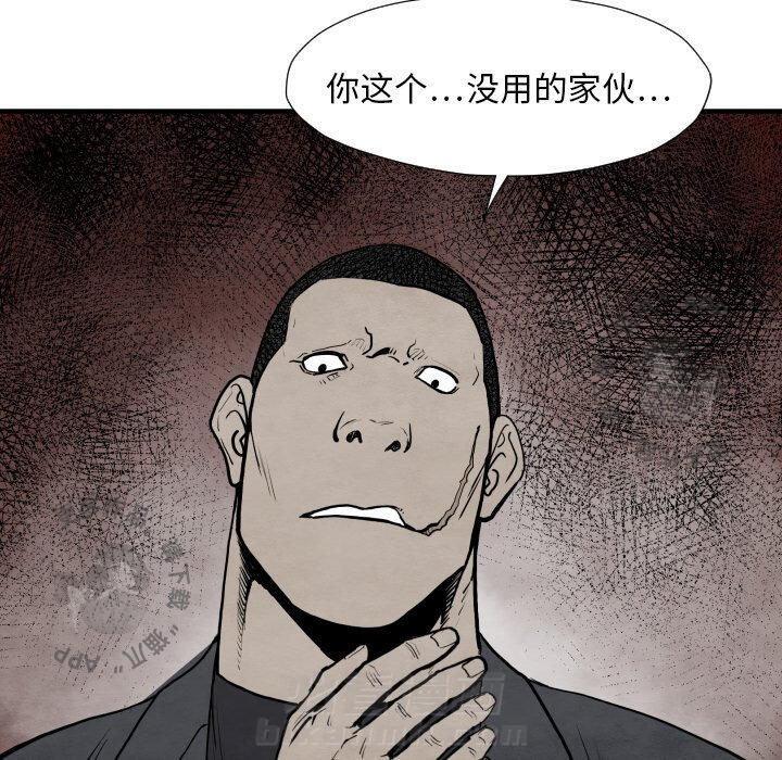 第31话 3191