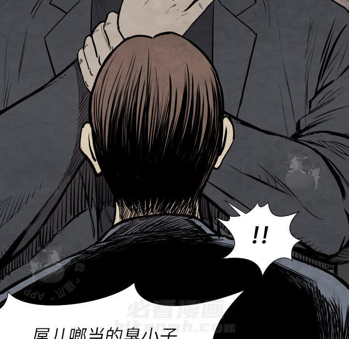 第31话 3192