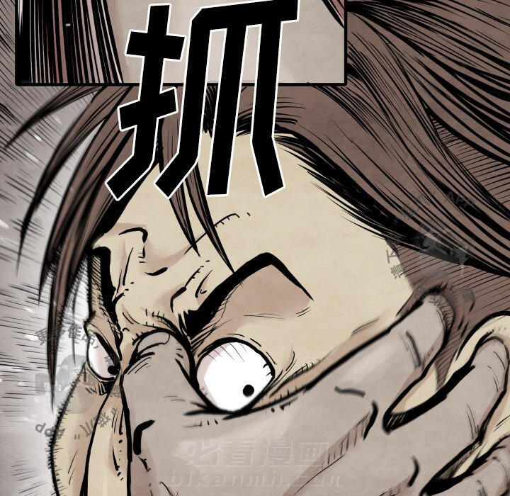 第31话 3194