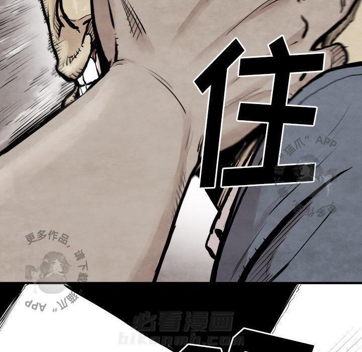 第31话 3195