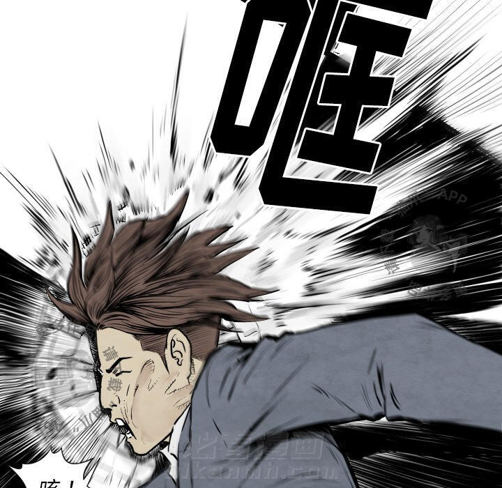 第31话 3196