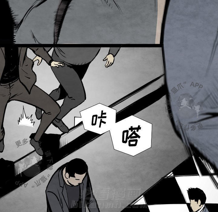 第31话 3198