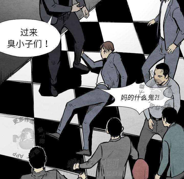 第31话 3199