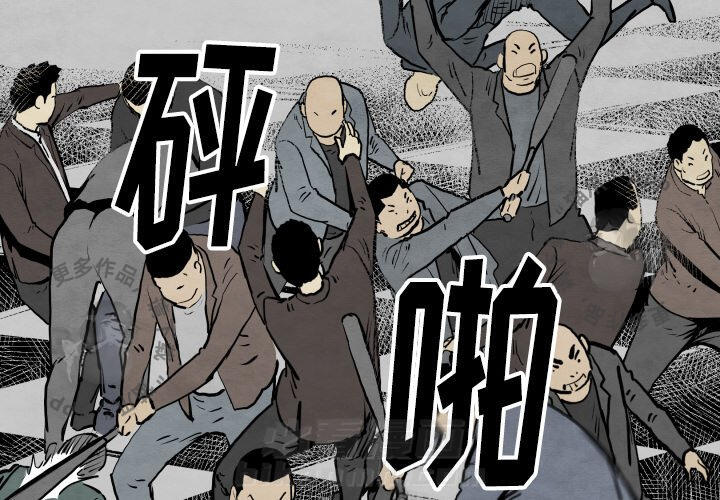 第32话 320