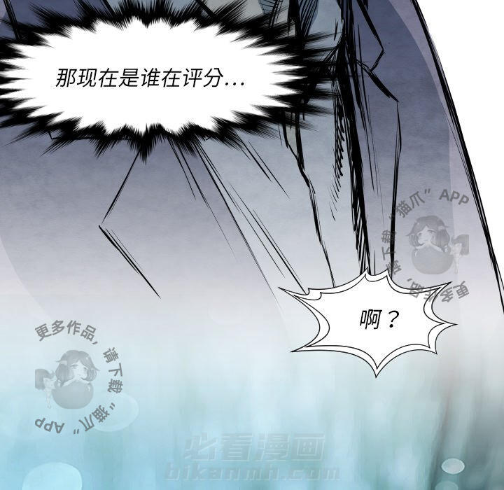 第32话 3210
