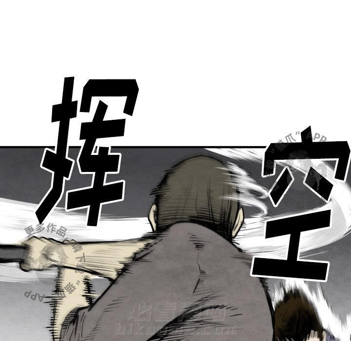 第32话 32101