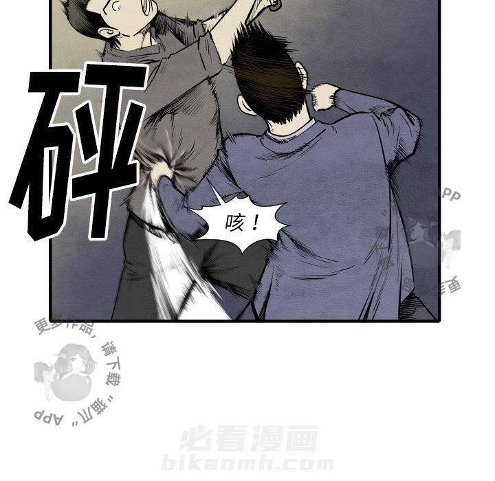 第32话 32103