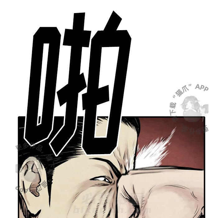 第32话 32104