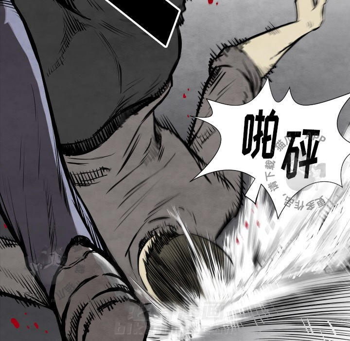 第32话 32110