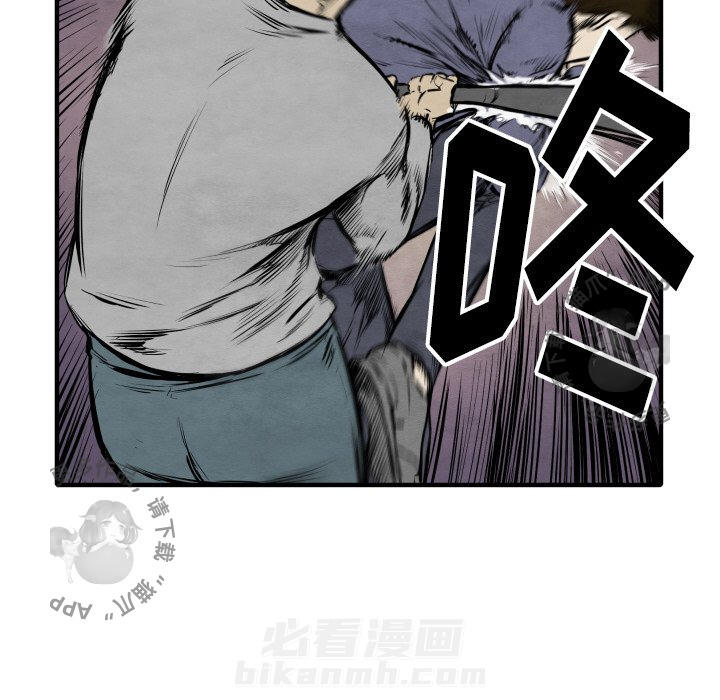 第32话 32113
