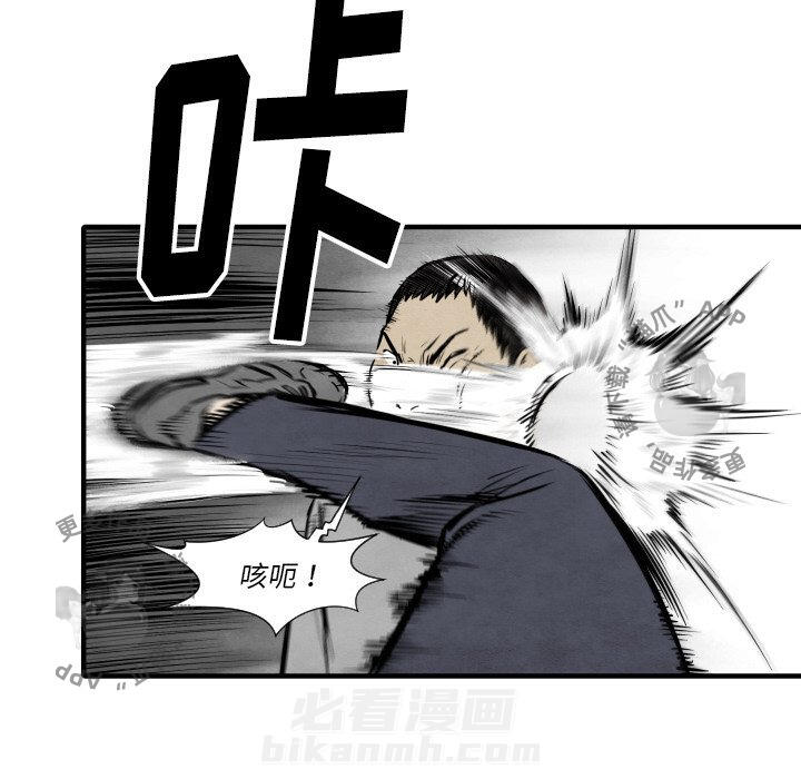 第32话 32115