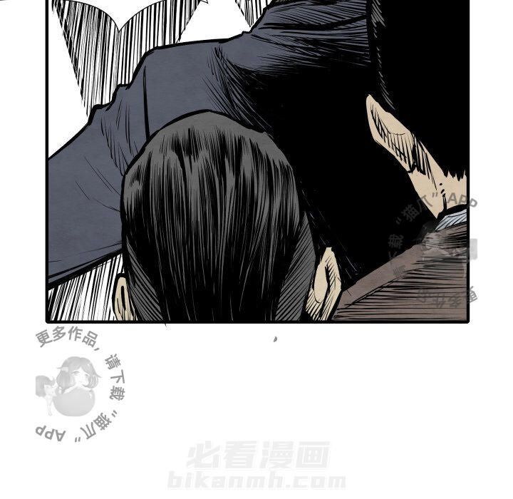 第32话 32118
