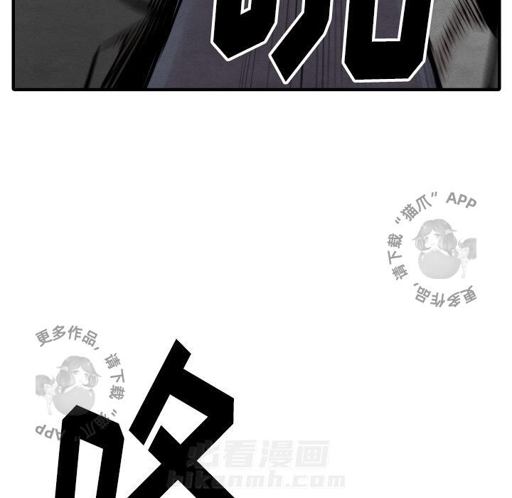 第32话 32122
